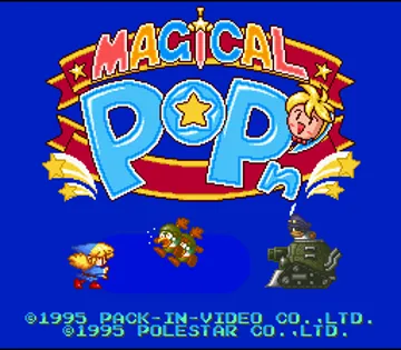 Magical Pop'n (Japan) screen shot title